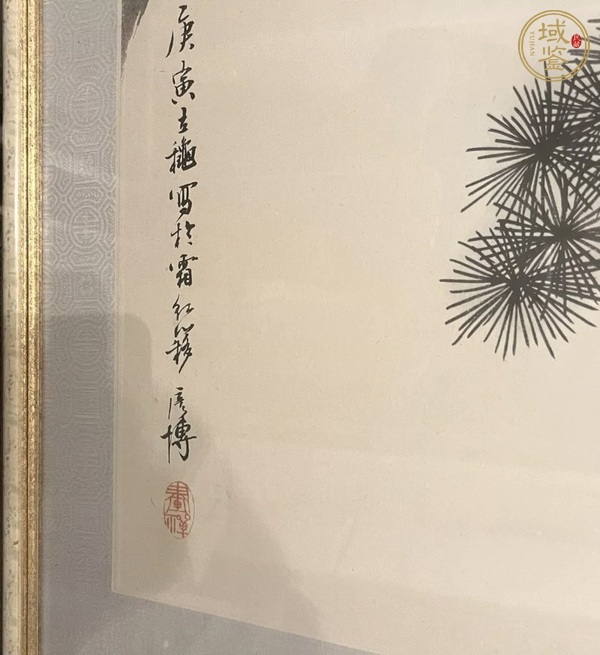 古玩字畫(huà)彥博款花鳥(niǎo)真品鑒賞圖