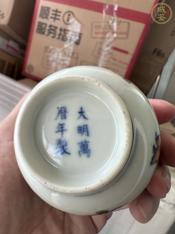 古玩陶瓷青花加彩五谷豐登紋茶杯真品鑒賞圖