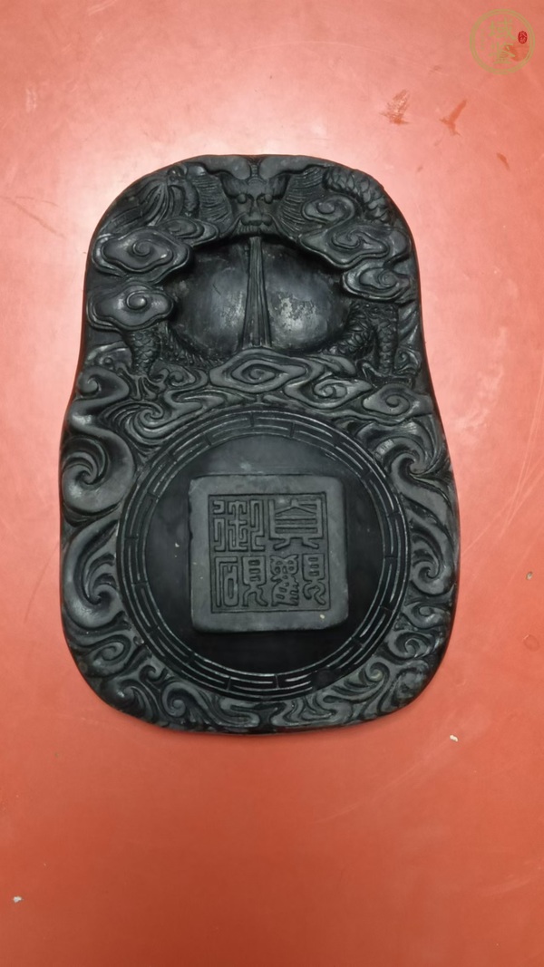 古玩當(dāng)代仿古硯臺(tái)真品鑒賞圖