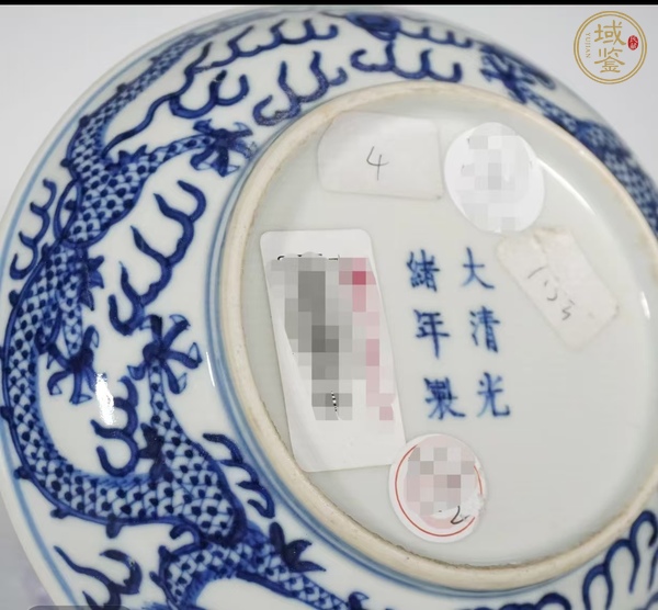 古玩陶瓷青花龍紋盤真品鑒賞圖