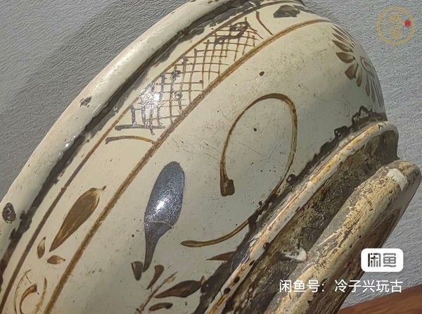 古玩陶瓷白底褐彩繪折枝牡丹紋敞口爐真品鑒賞圖