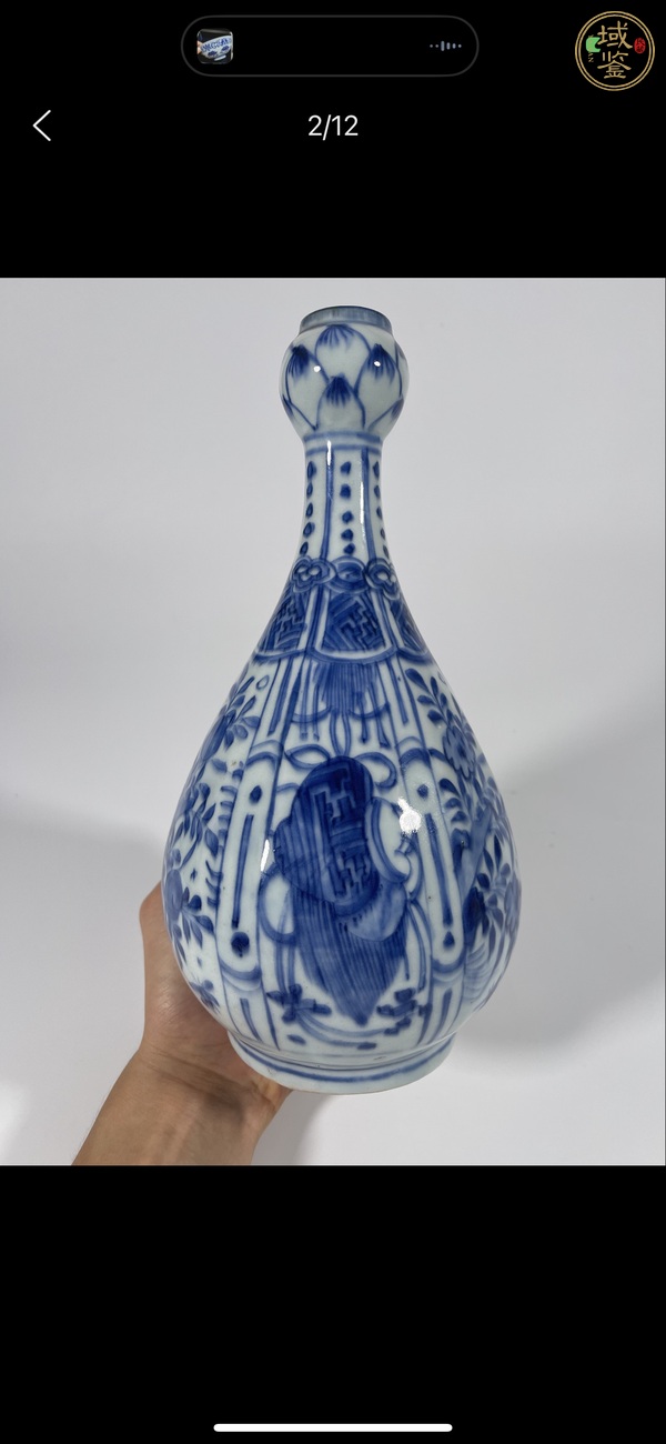 古玩陶瓷明萬歷 青花蒜頭瓶真品鑒賞圖