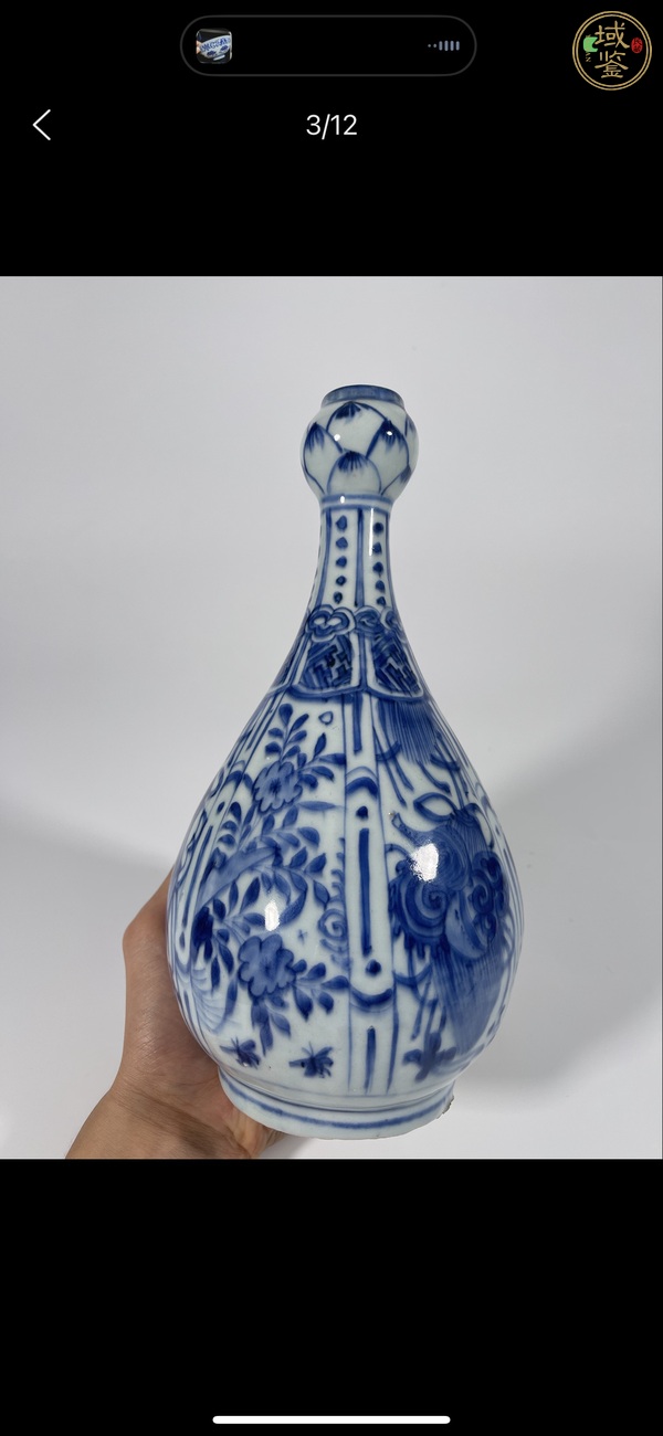 古玩陶瓷青花花卉蒜頭瓶真品鑒賞圖