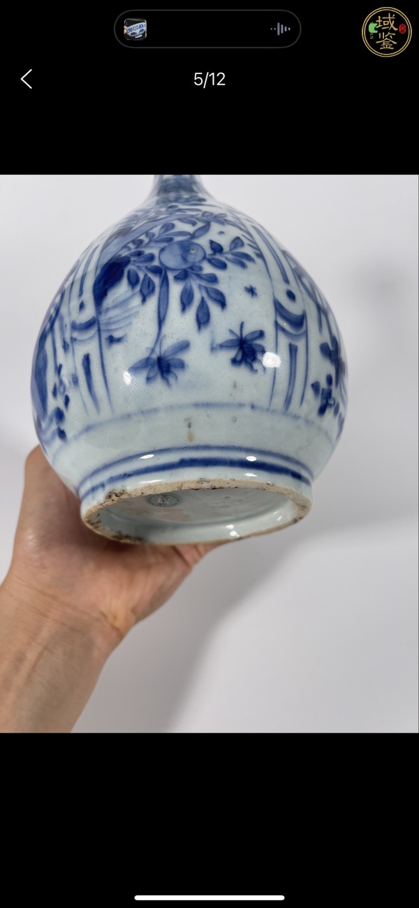 古玩陶瓷青花開(kāi)窗花卉雜寶紋蒜頭瓶 真品鑒賞圖