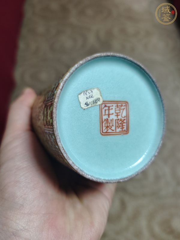 古玩陶瓷粉彩開(kāi)光山水人物紋蒜頭瓶真品鑒賞圖