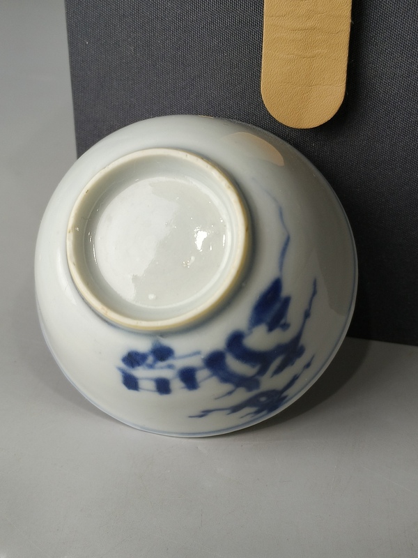 古玩陶瓷（精品品茗杯）清康熙·青花松竹梅·品茗杯拍賣，當(dāng)前價格640元