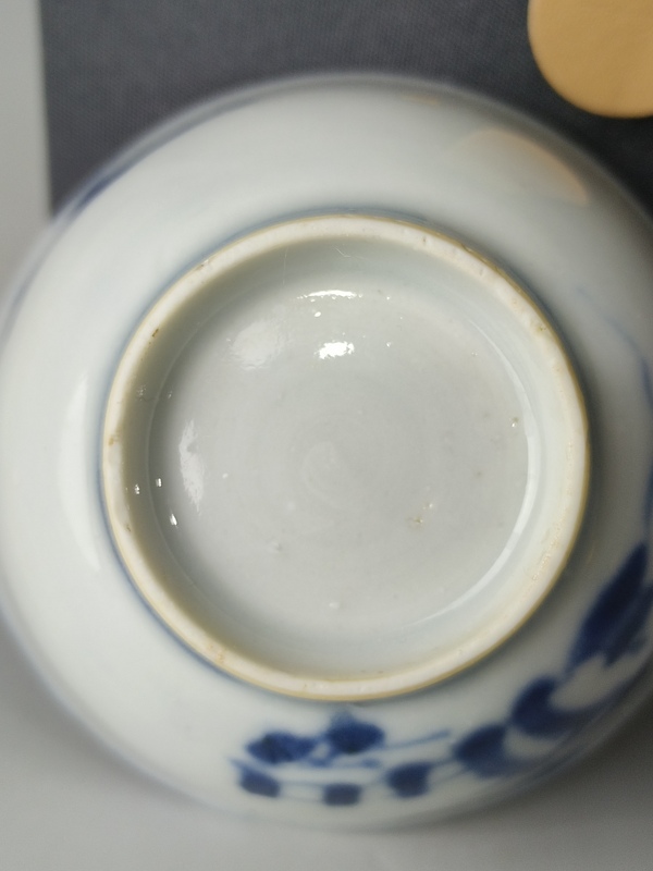 古玩陶瓷（精品品茗杯）清康熙·青花松竹梅·品茗杯拍賣，當(dāng)前價格128元