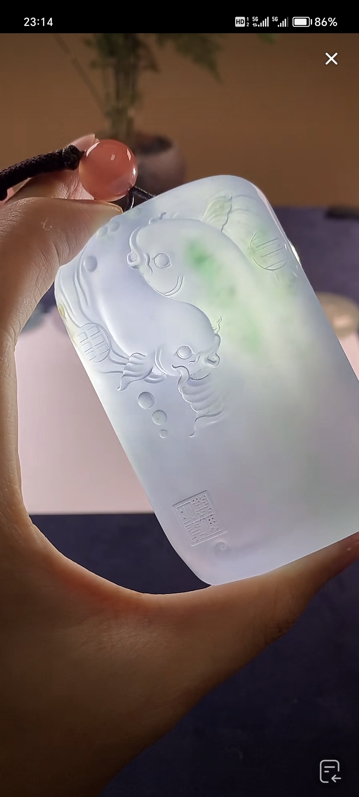 域鑒古玩書畫愛好者的店鋪