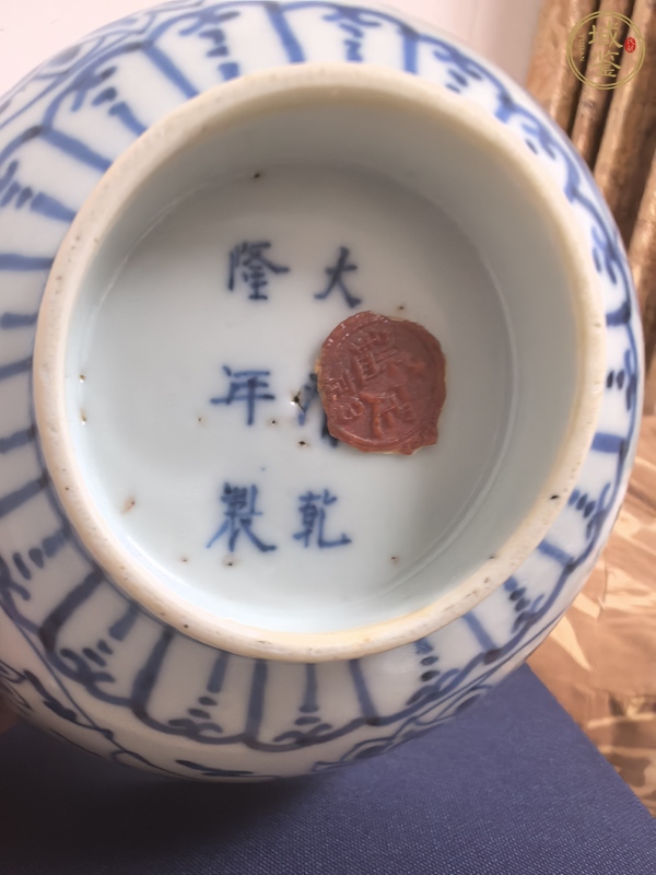 古玩陶瓷青花纏枝蓮紋碗真品鑒賞圖