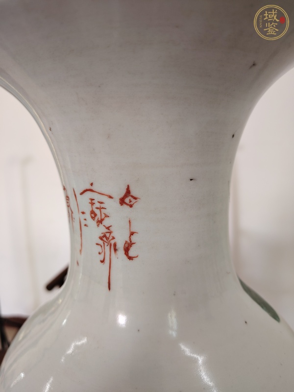 古玩陶瓷鹿紋撇口瓶真品鑒賞圖