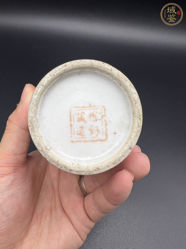 古玩陶瓷粉彩花鳥紋螭龍花口瓶真品鑒賞圖