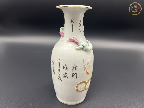 古玩陶瓷粉彩花鳥(niǎo)紋螭龍花口瓶真品鑒賞圖