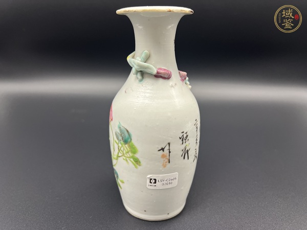 古玩陶瓷粉彩花鳥紋螭龍花口瓶真品鑒賞圖