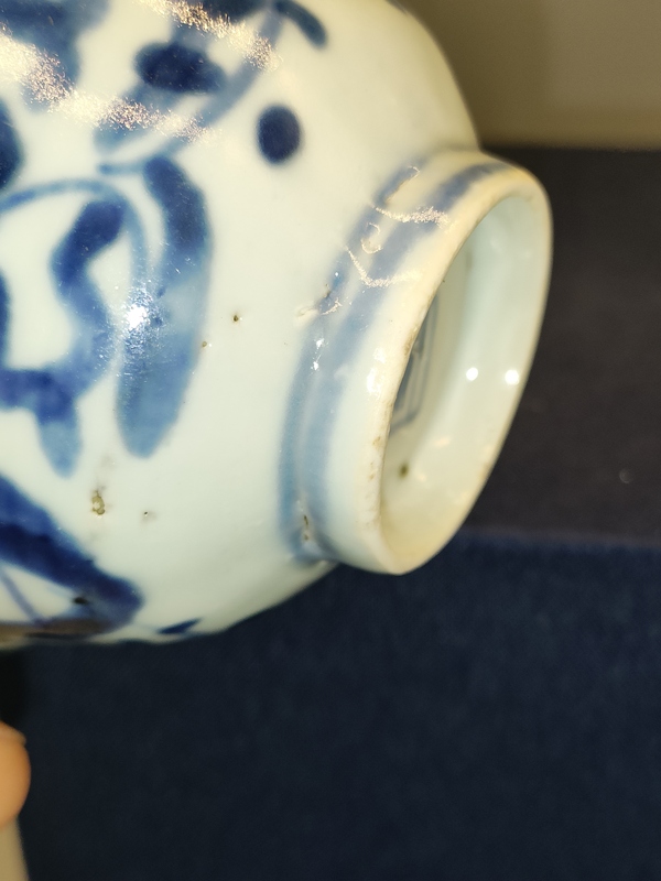 古玩陶瓷清中期,青花纏枝花卉紋茶園拍賣,當(dāng)前價(jià)格360元