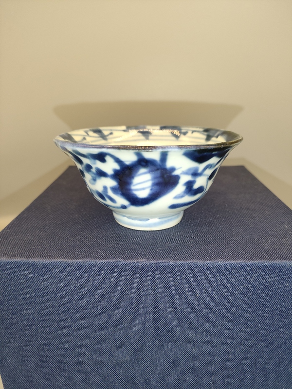 古玩陶瓷清中期,青花纏枝花卉紋茶園拍賣,當(dāng)前價(jià)格360元