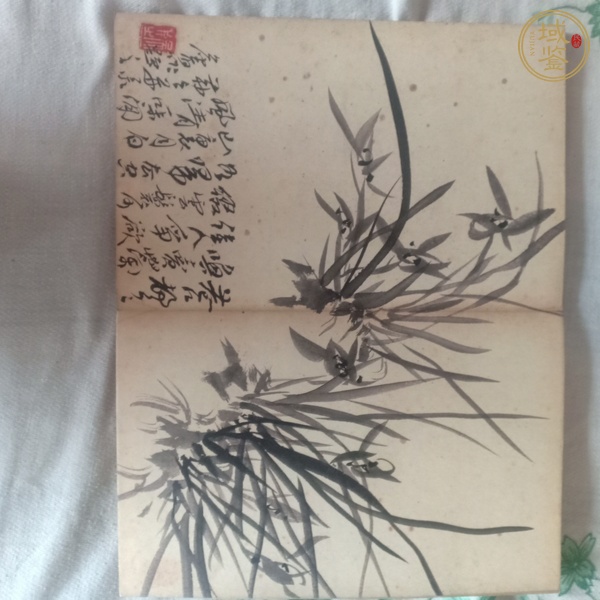 古玩字畫吳茀之蘭草冊(cè)頁真品鑒賞圖