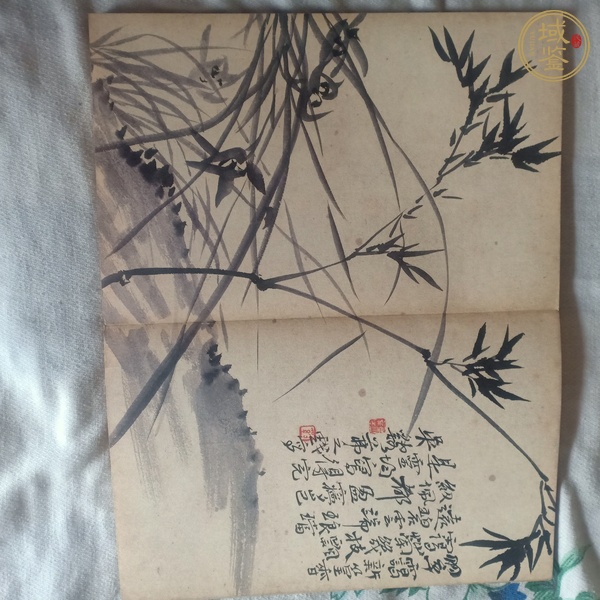 古玩字畫吳茀之蘭草冊頁真品鑒賞圖