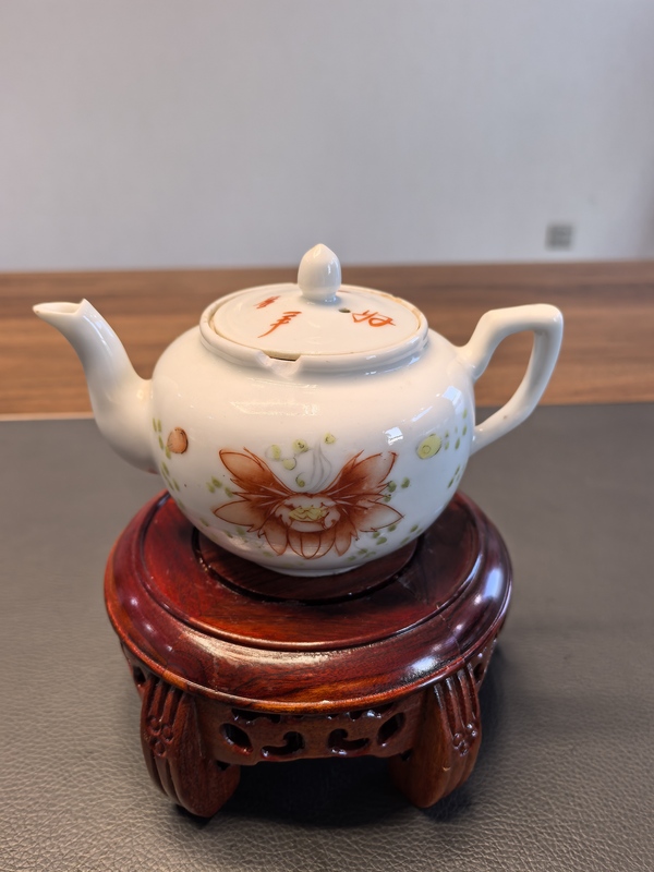 古玩陶瓷粉彩花卉紋茶壺拍賣,當前價格198元