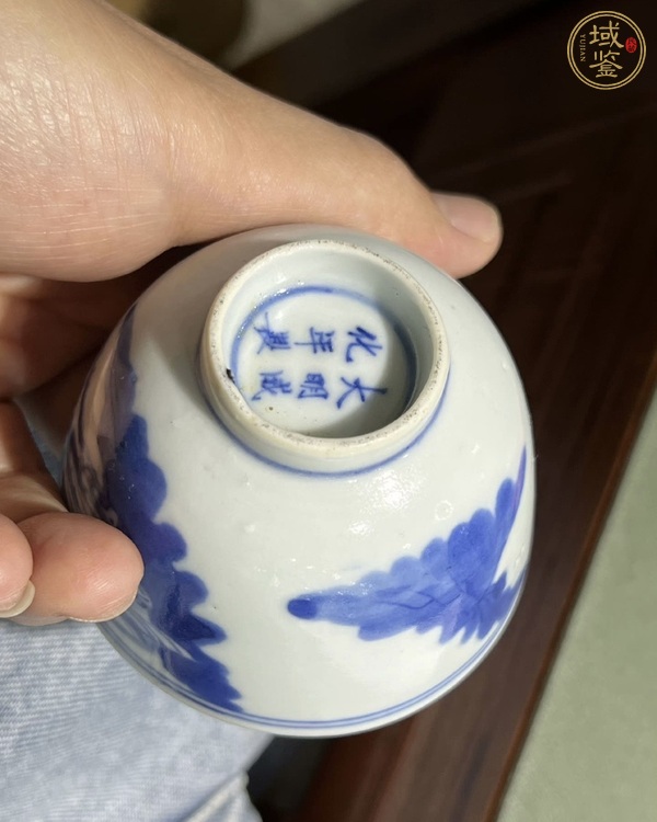 古玩陶瓷青花山水人物紋仰鐘杯真品鑒賞圖