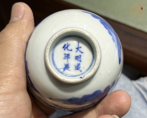 古玩陶瓷青花山水人物紋仰鐘杯真品鑒賞圖