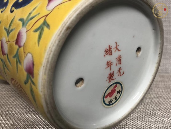 古玩陶瓷 真品鑒賞圖