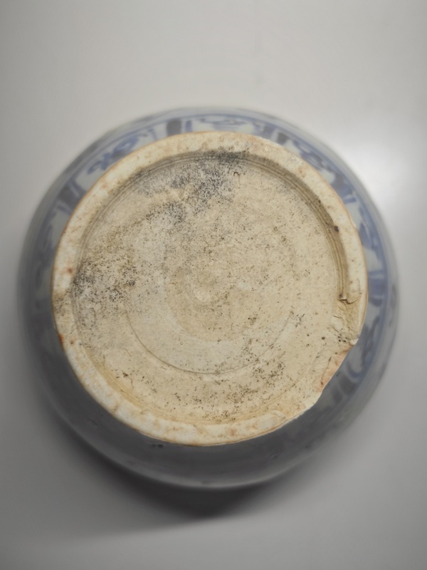 古玩陶瓷明空白期青花纏枝花卉紋罐拍賣,當(dāng)前價格2345元