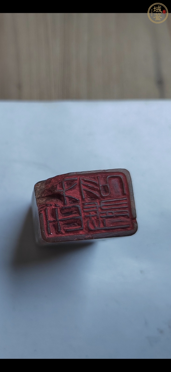 古玩字畫美人香草真品鑒賞圖