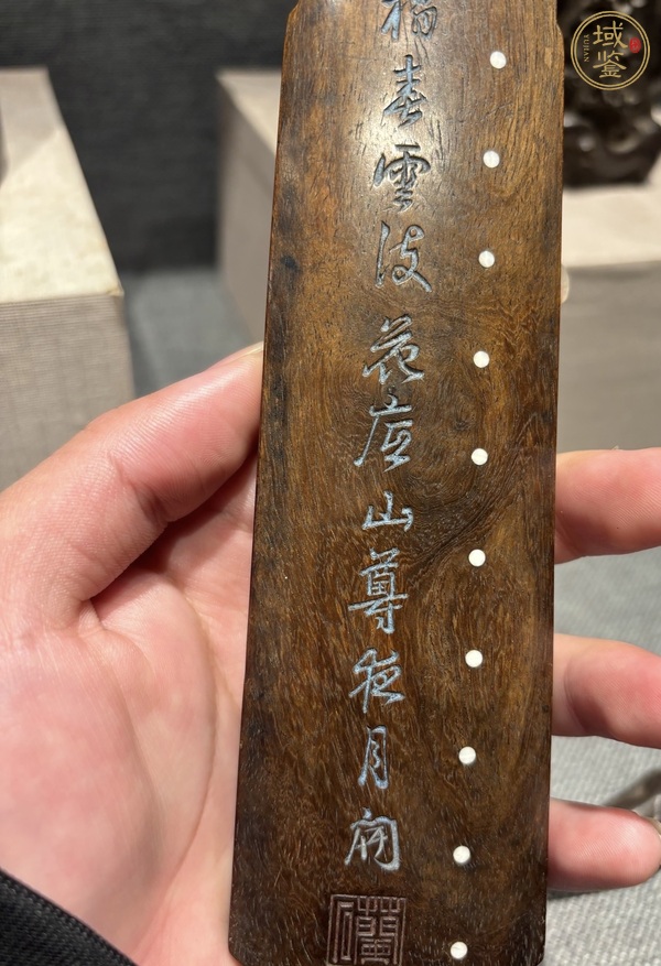 古玩雜項(xiàng)紫檀木琴型筆閣真品鑒賞圖