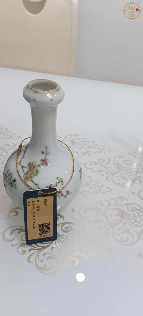 古玩陶瓷粉彩花鳥(niǎo)紋蒜頭瓶真品鑒賞圖