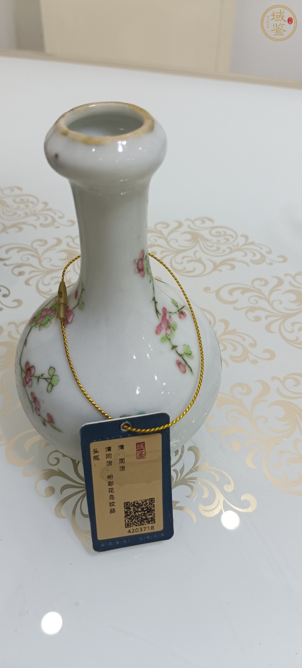 古玩陶瓷粉彩花鳥(niǎo)紋蒜頭瓶真品鑒賞圖