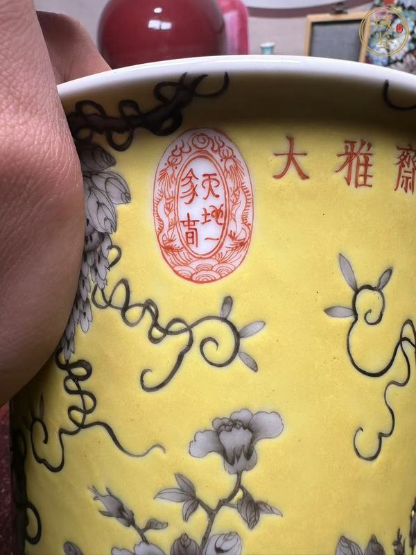 古玩陶瓷粉彩大雅齋風格花盆真品鑒賞圖