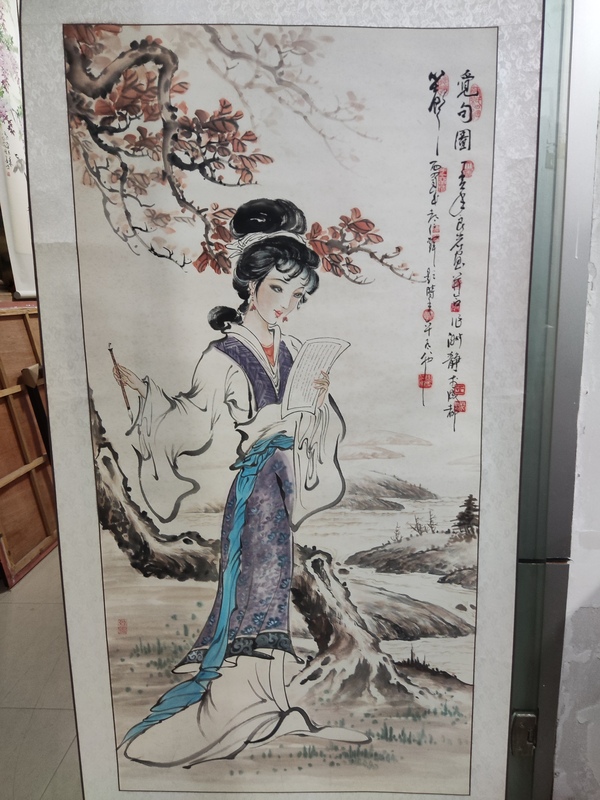 古玩字畫(huà)原裝原裱周仁輝王淑靜侍女圖拍賣(mài)，當(dāng)前價(jià)格698元