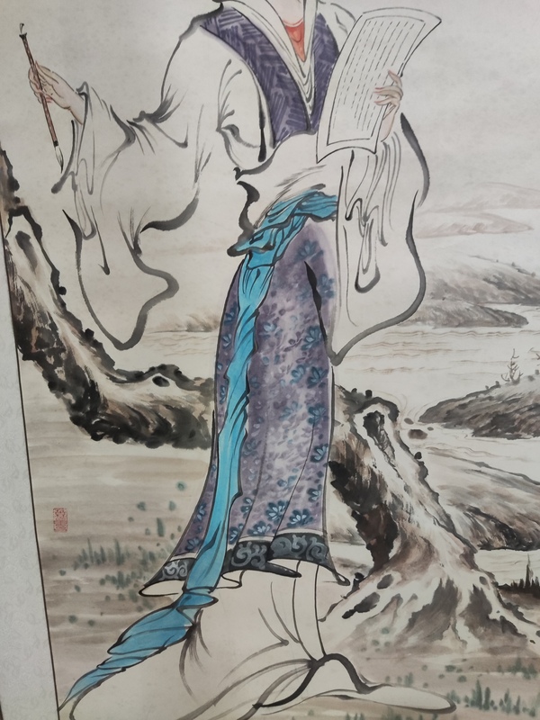 古玩字畫(huà)原裝原裱周仁輝王淑靜侍女圖拍賣(mài)，當(dāng)前價(jià)格698元