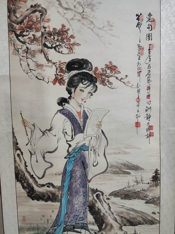 古玩字畫原裝原裱周仁輝王淑靜侍女圖拍賣，當(dāng)前價(jià)格698元