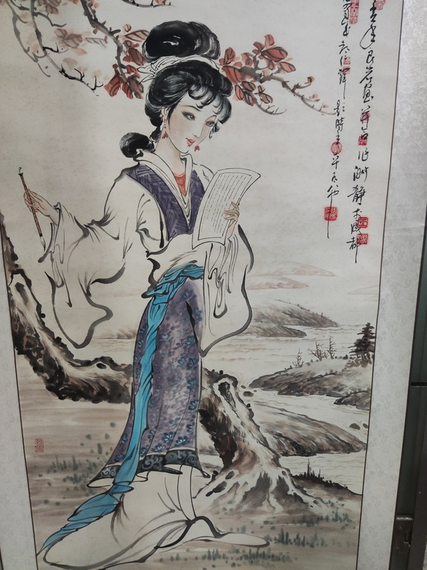 古玩字畫原裝原裱周仁輝王淑靜侍女圖拍賣，當(dāng)前價(jià)格698元