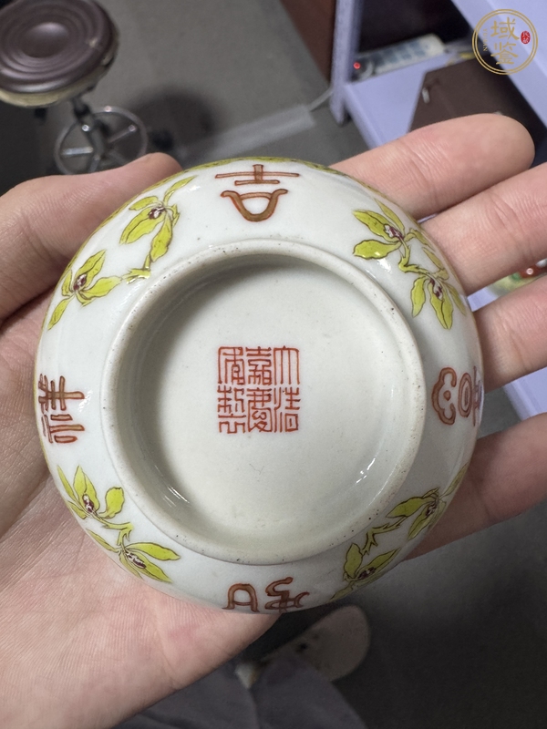 古玩陶瓷清嘉慶粉彩花卉福壽盤真品鑒賞圖