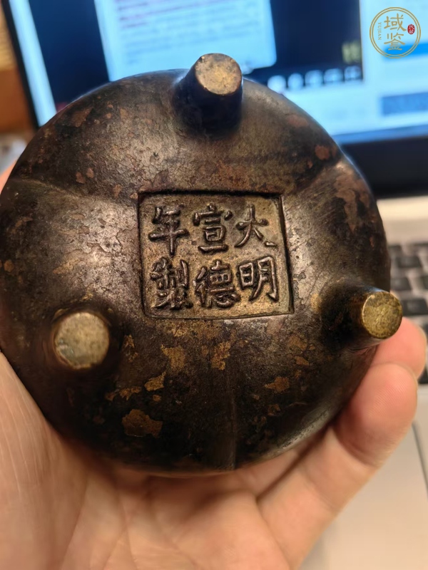 古玩銅器爐真品鑒賞圖