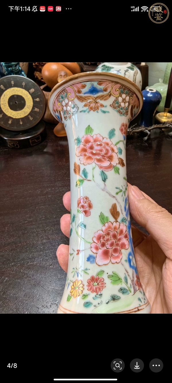 古玩陶瓷粉彩花卉紋花觚真品鑒賞圖