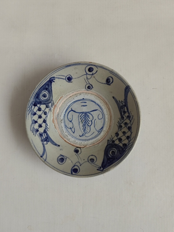 古玩陶瓷青花雙魚盤拍賣,當前價格450元