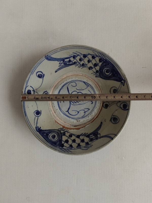 古玩陶瓷青花雙魚盤拍賣,當前價格450元