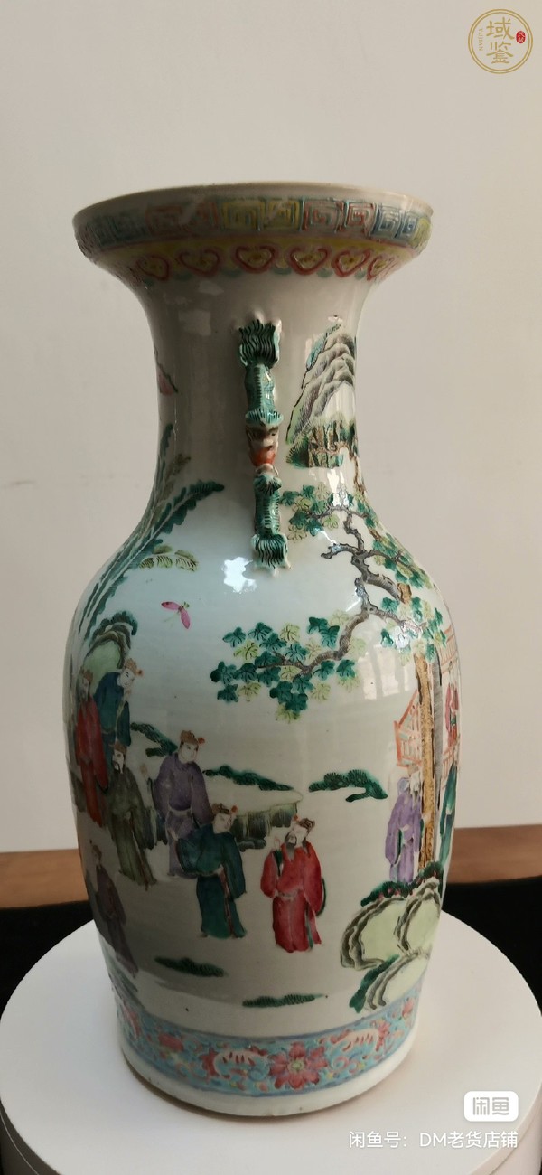 古玩陶瓷通景人物獅耳花瓶真品鑒賞圖