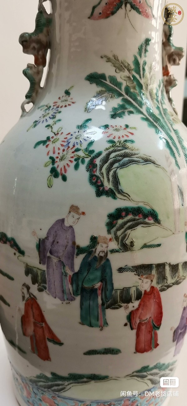 古玩陶瓷通景人物獅耳花瓶真品鑒賞圖