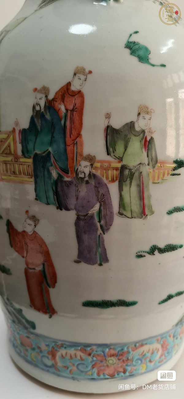 古玩陶瓷通景人物獅耳花瓶真品鑒賞圖