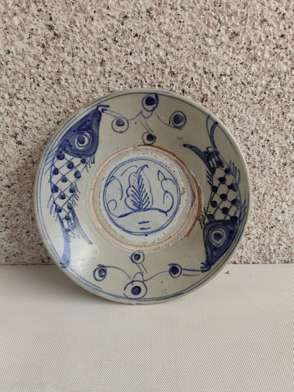 古玩陶瓷青花雙魚盤拍賣,當前價格450元