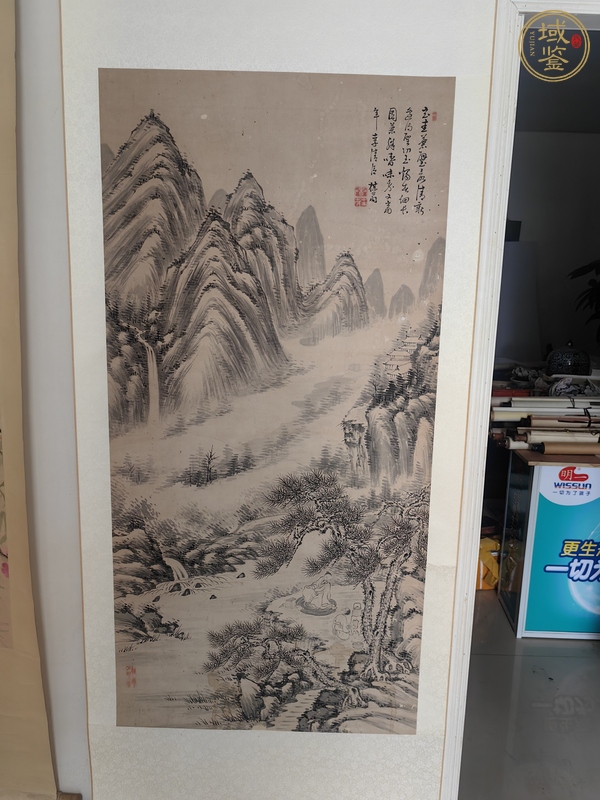 古玩字畫煮茗觀泉圖真品鑒賞圖