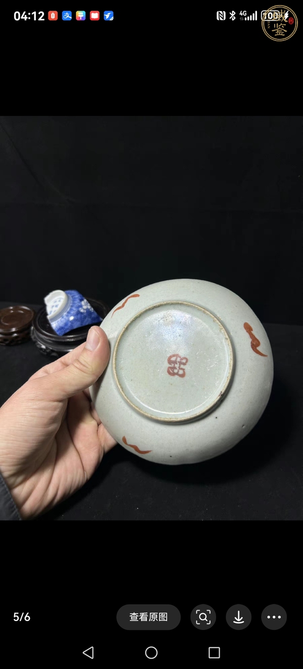 古玩陶瓷粉彩盤真品鑒賞圖