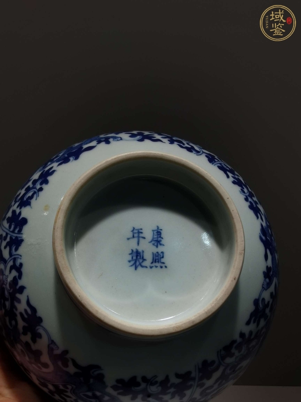 古玩陶瓷花間龍紋青花碗真品鑒賞圖