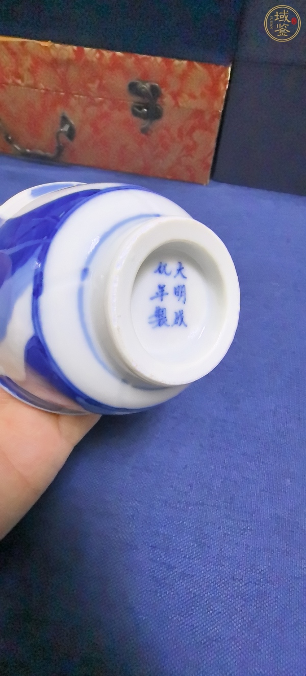 古玩陶瓷日本明治月華紋茶碗真品鑒賞圖