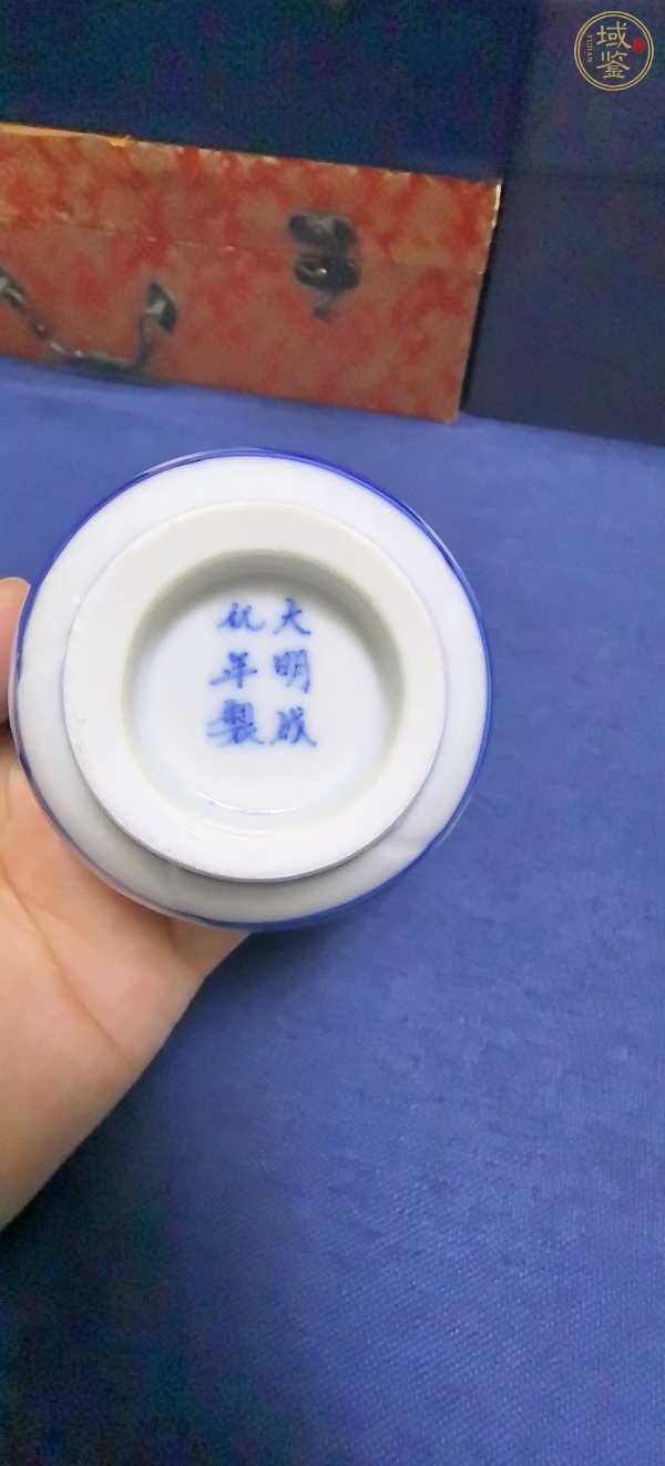 古玩陶瓷日本明治月華紋茶碗真品鑒賞圖