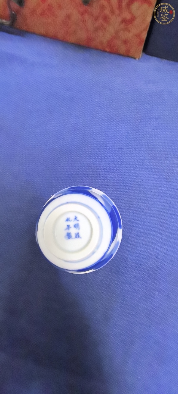 古玩陶瓷日本明治月華紋茶碗真品鑒賞圖